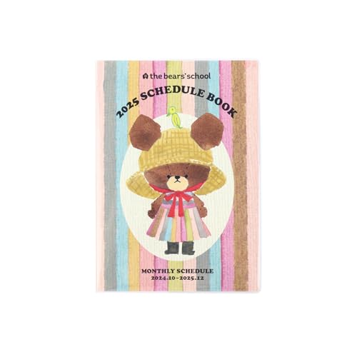 くまのがっこう 手帳 2024」の人気商品一覧 | 安い商品を通販サイト